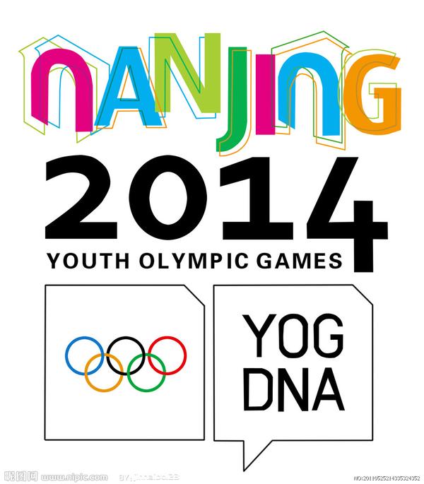 「2014」,「youth olympic games」以及五环和「yogdna」字样图案