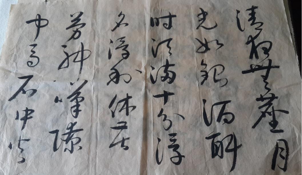 有哪些<em>适合女生</em>练字的字帖? - <em>钢笔字</em> - 知乎