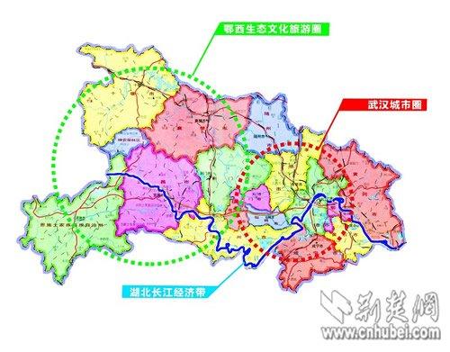 "两圈一带"(湖北省城镇体系规划)图片