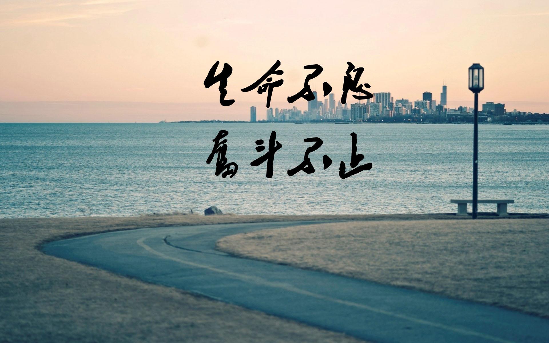 梦想和经典一样!  不忘初心,方得始终!显示全部