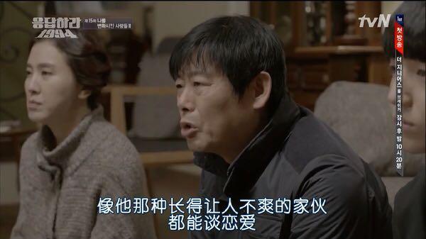 <em>前女友找男友</em>复合,男友答应给机会,我该何去何