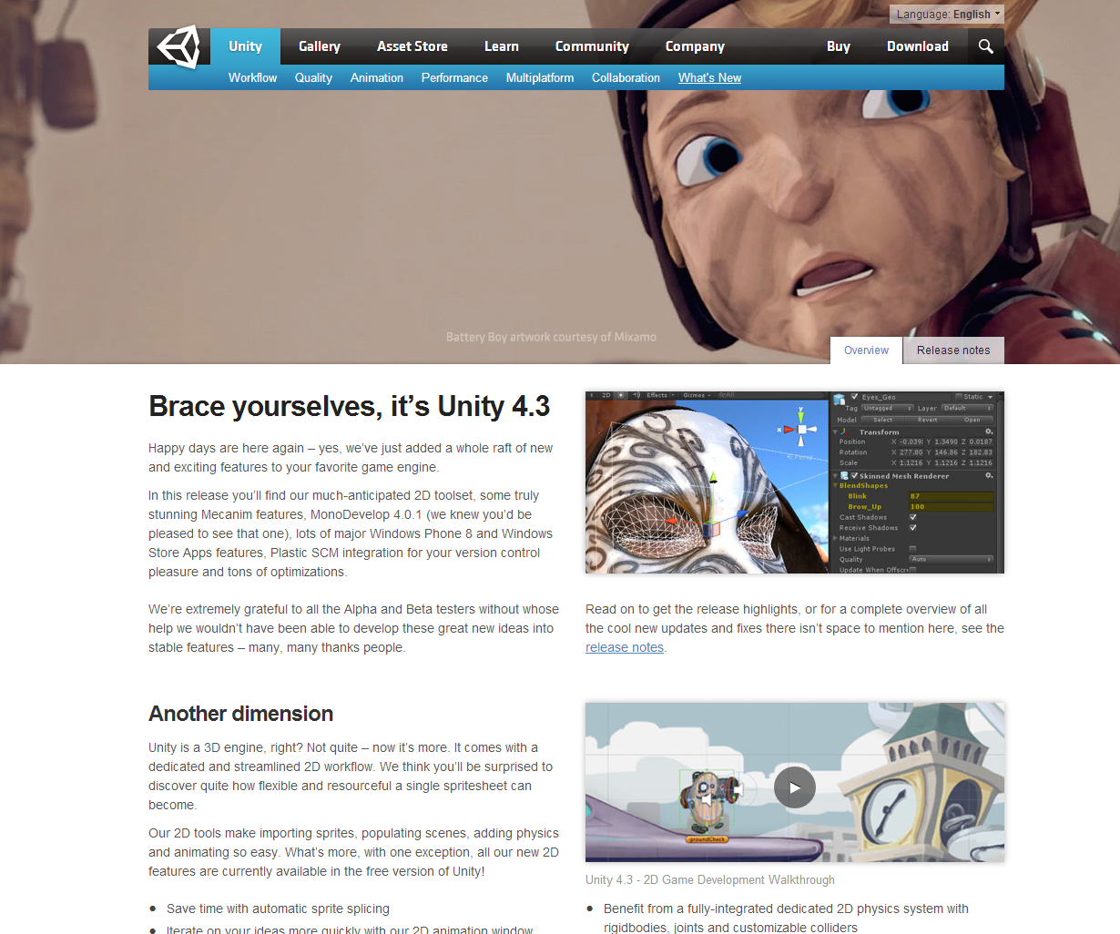 大学专业不对口,自学 C++,想当个游戏程序员,感