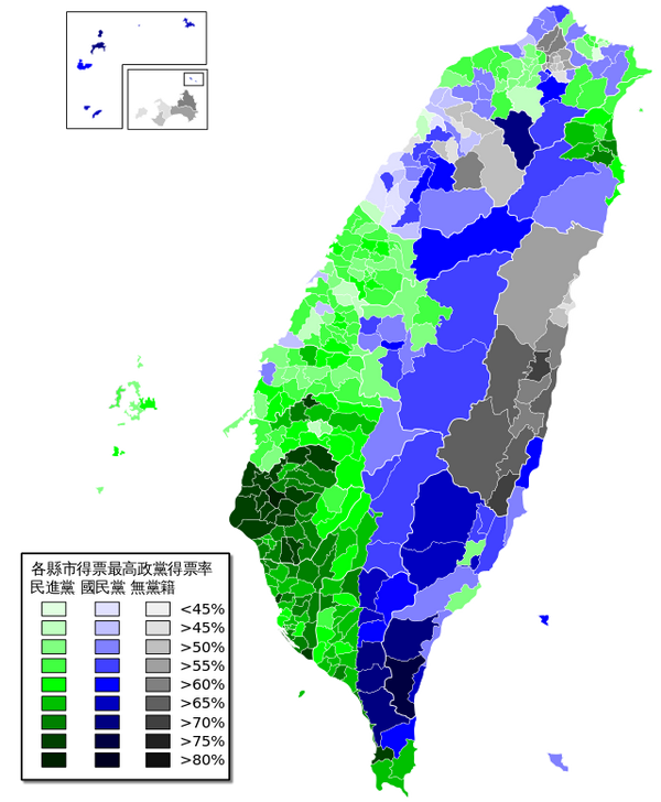 从选举来看,台湾比较蓝和比较绿的区都有哪些?