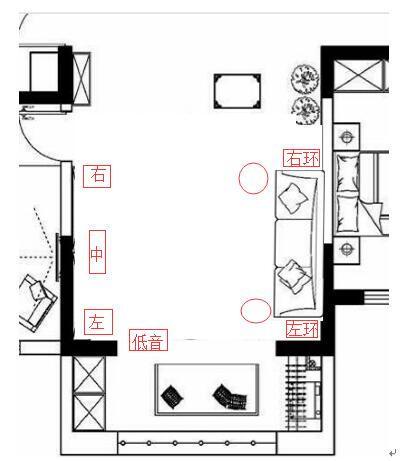 1声道方案.