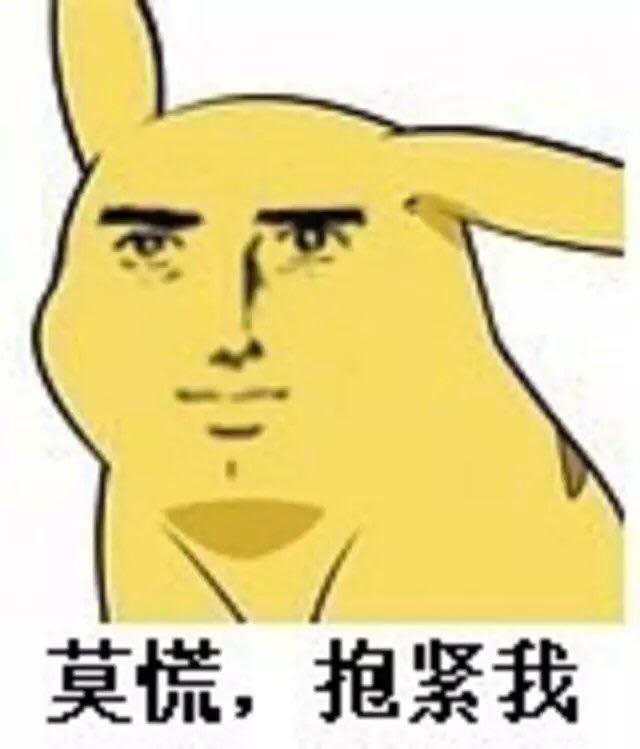 <em>女友肉体</em>出轨了,难以继续,我选择分手,如何评价