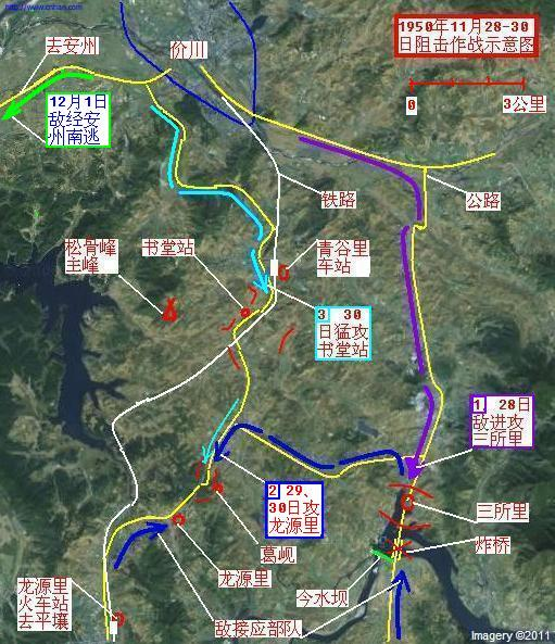 113师用自己的铁脚板跑了一昼夜,先敌5分钟赶到三所里作战地域.