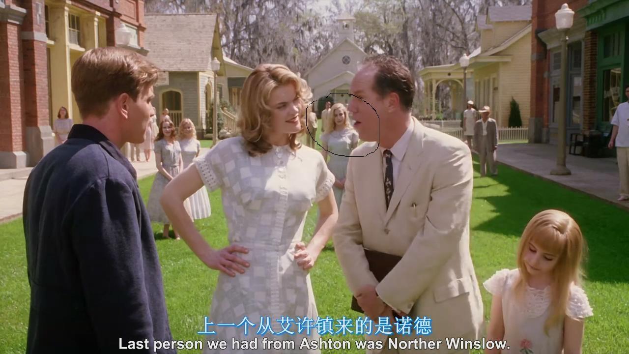 <em>电影</em>大鱼里我截图后面<em>那个女生</em>是主人公的妻子