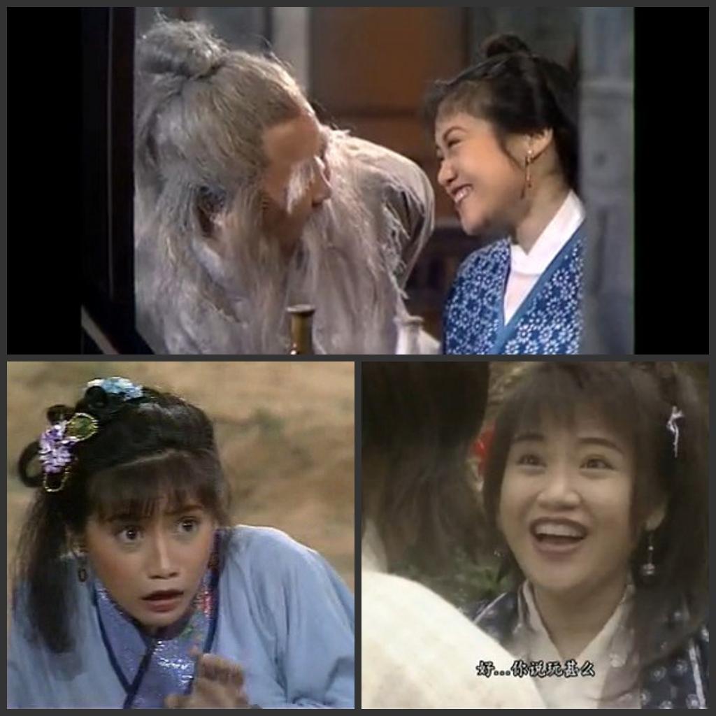 另外值得一提的是,97年黄日华版的《天龙八部》里,她扮演天山童姥.
