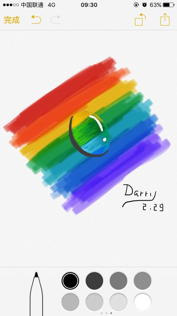 ios 9 备忘录一幅超高逼格的创意图是怎样的?