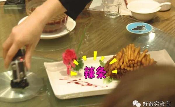 外国人真的觉得皮蛋是很恶心的食物吗?为什么