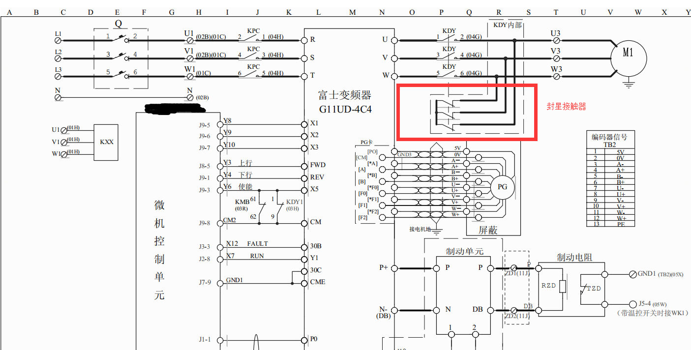 封星接触器防逆转早就有了,回头补原理图.原理图已补上  显示全部