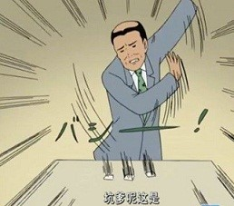 当前人类科技水平能否阻止飞向地球的陨石? -