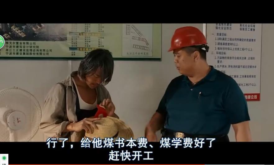 长江七号,笑中带泪