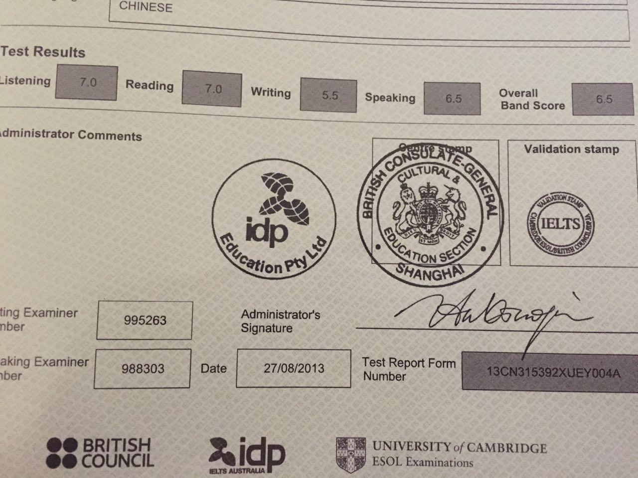 如何在一个月左右迅速提高口语(雅思口语)水平