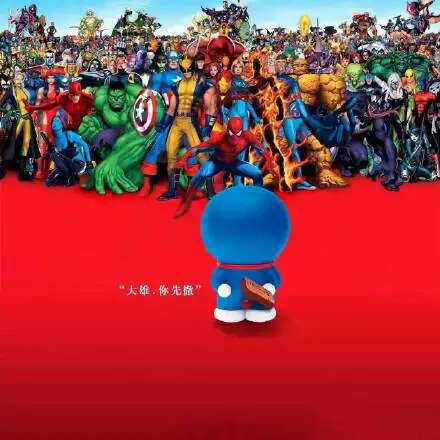 你说过或听过的 最霸气的一句话 是什么? - 罗梓