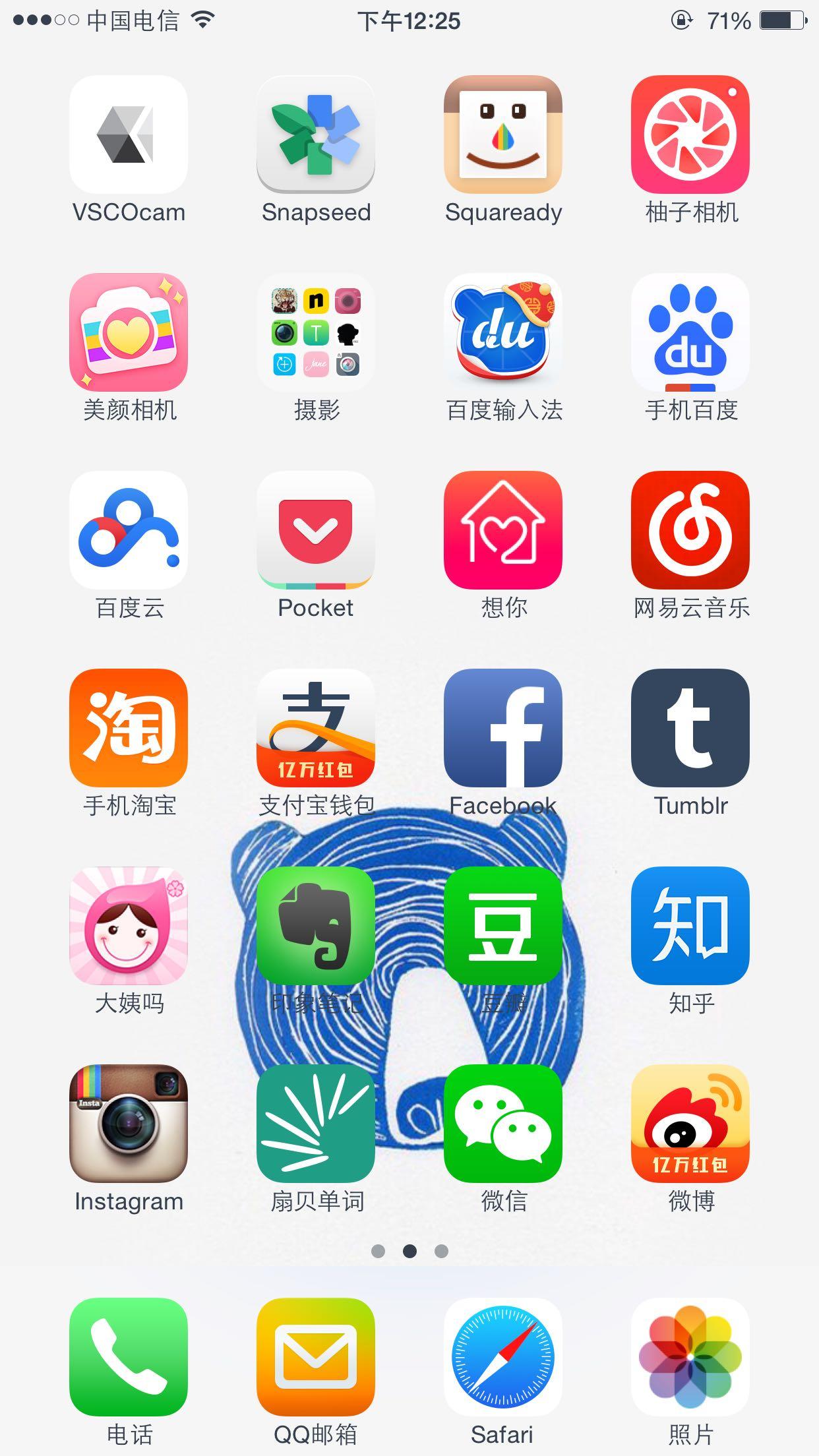 ios 应用 话题精华 知乎