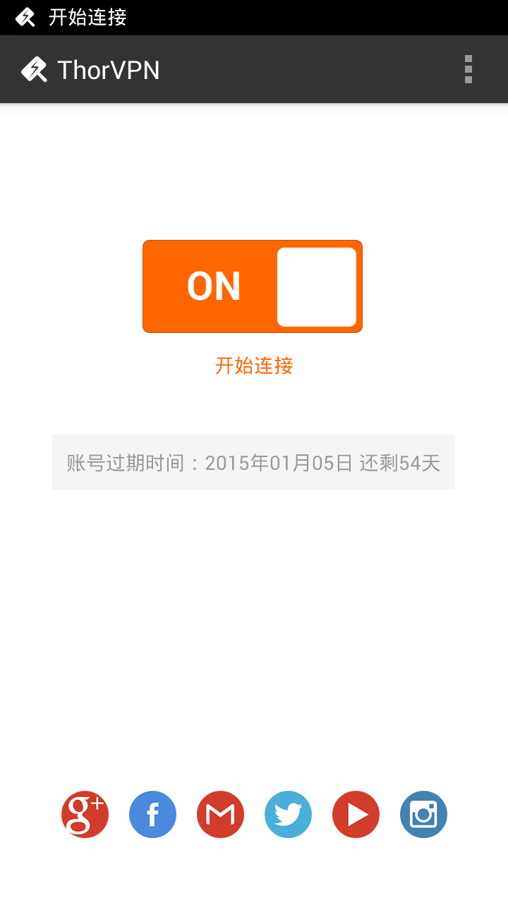 有哪些有意思好玩的网站、App 值得推荐? - 朱