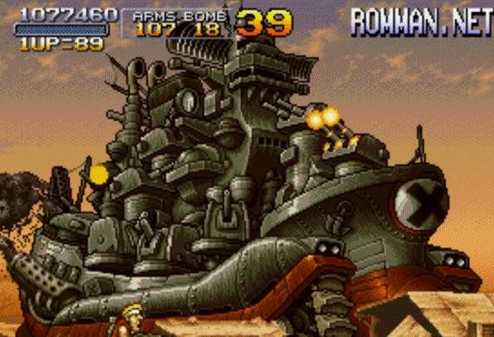 《合金弹头》(metal slug)里面有什么有趣的地方?