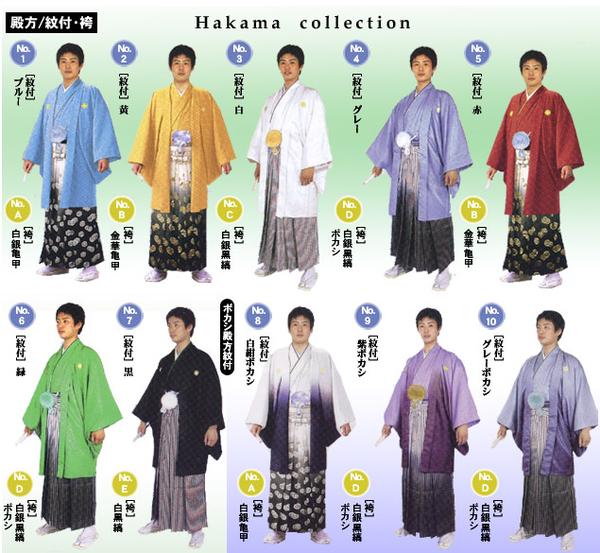 男生的和服特别挑人,气质和长相稍微普通一些,一不小心就穿出这样的