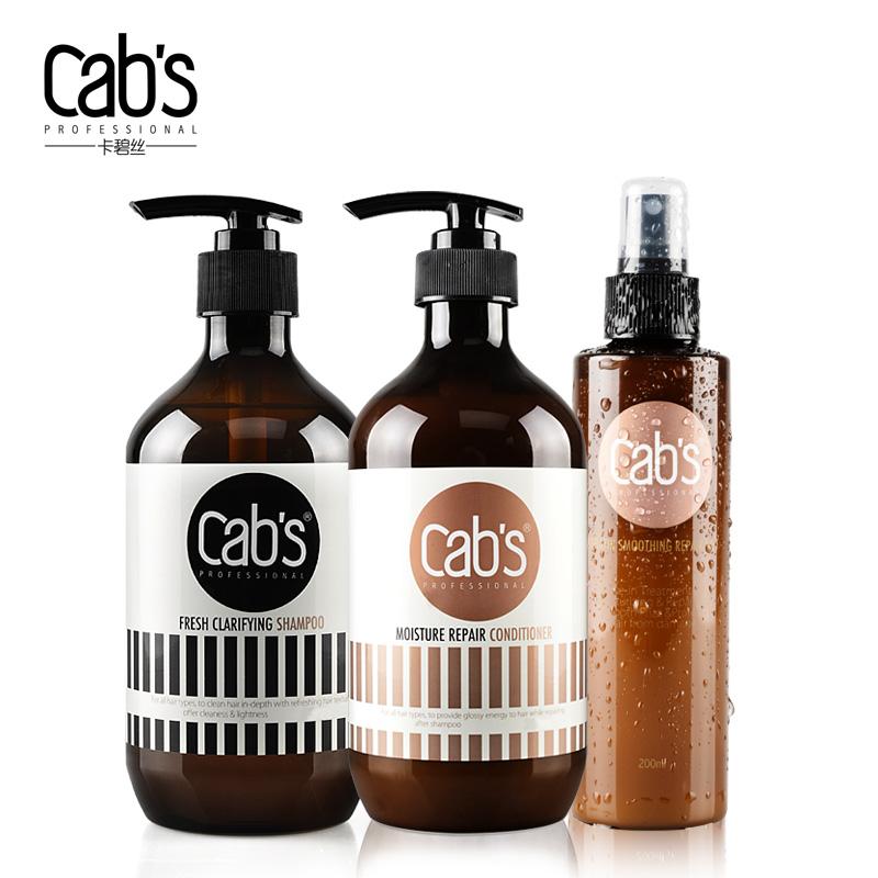 <em>头发天生干枯毛躁</em> 不烫直的话披着根本就是一