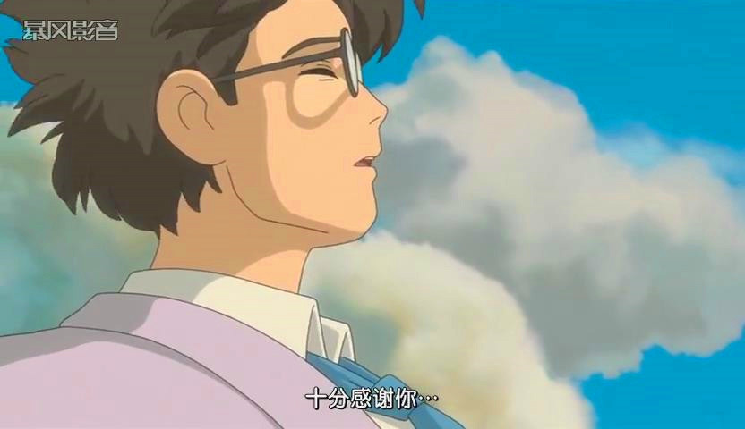 宫崎骏的新作《起风了》的观影感受是怎样的?