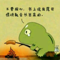 叶清图片