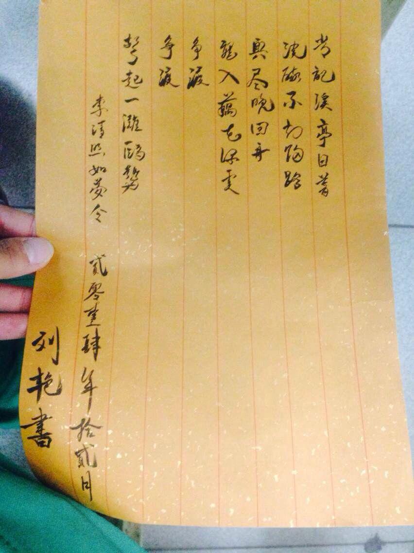 现在网络上流行的一些古风句子,在古代会不会