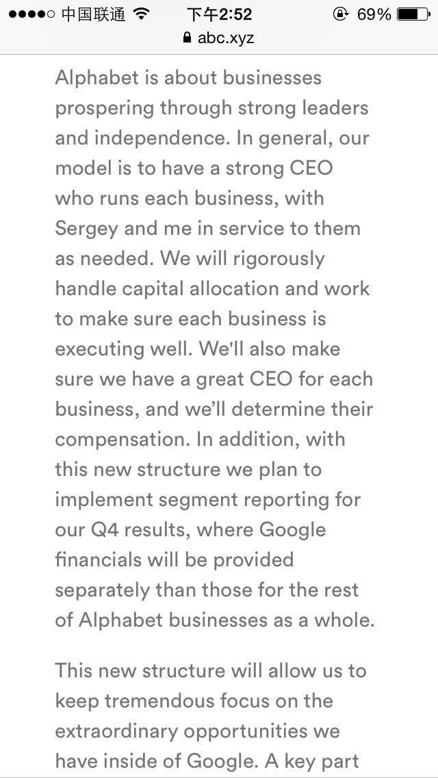 Google 为什么成立新公司 Alphabet? - 曦哈的回