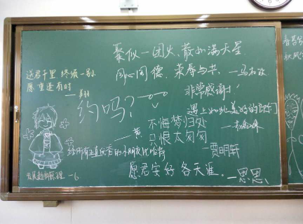 教学目标的三个维度目标_教学团队建设目标_教案教学目标怎么写