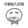 如何看待疫情地图的面积失真?