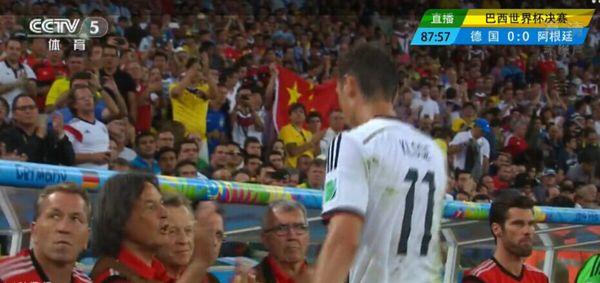 为什么会出现中国球迷对国足和国家现有体育成