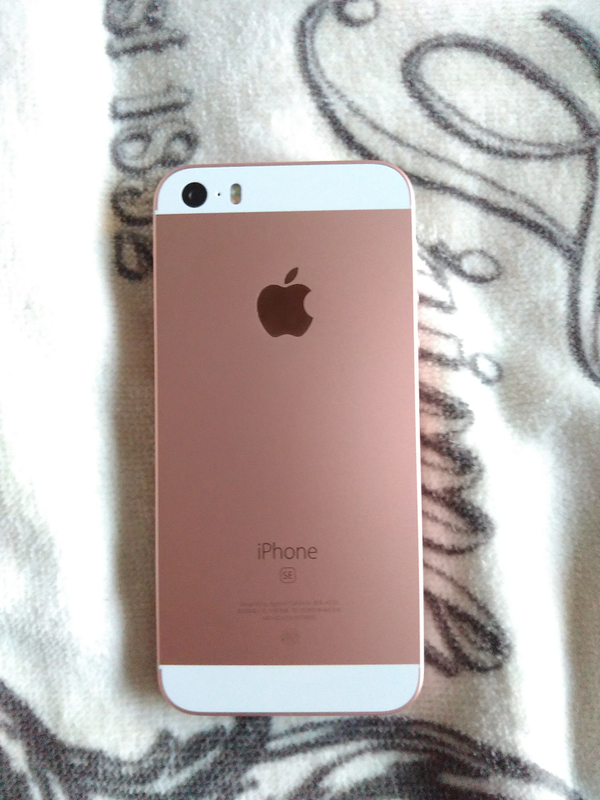 如何看待男生用玫瑰金配色的iphone6s?