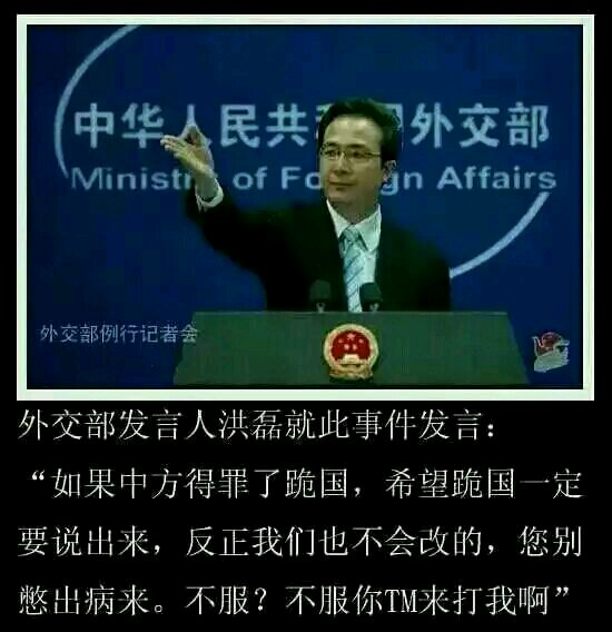 如何看待 印尼处死 澳洲 毒贩 ? - 匿名用户的回答