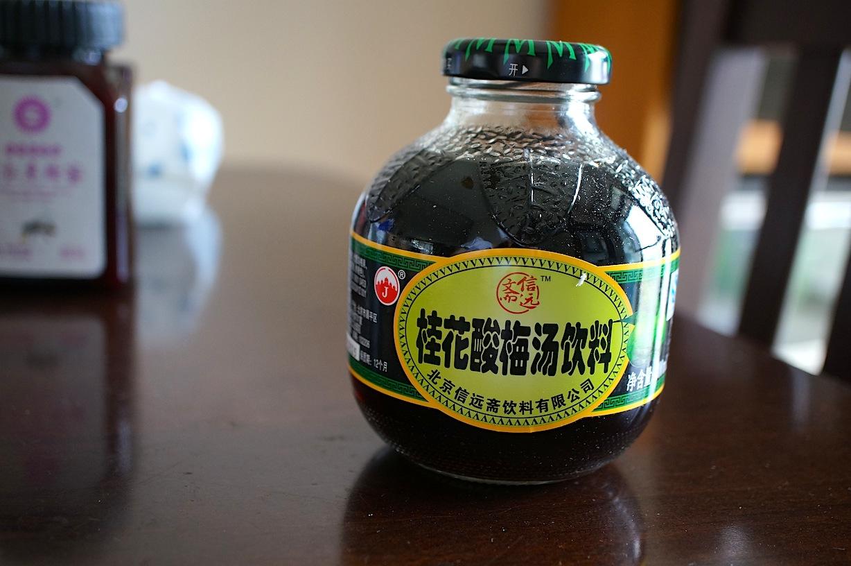 淘宝上有哪些网购美食? - 知乎用户的回答