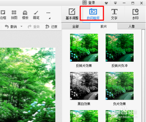 PS如何提高照片清晰度? - 知乎用户的回答 - 知