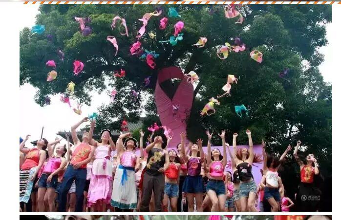 各品牌<em>运动文胸</em>穿着体验如何? - 冯小小的回答