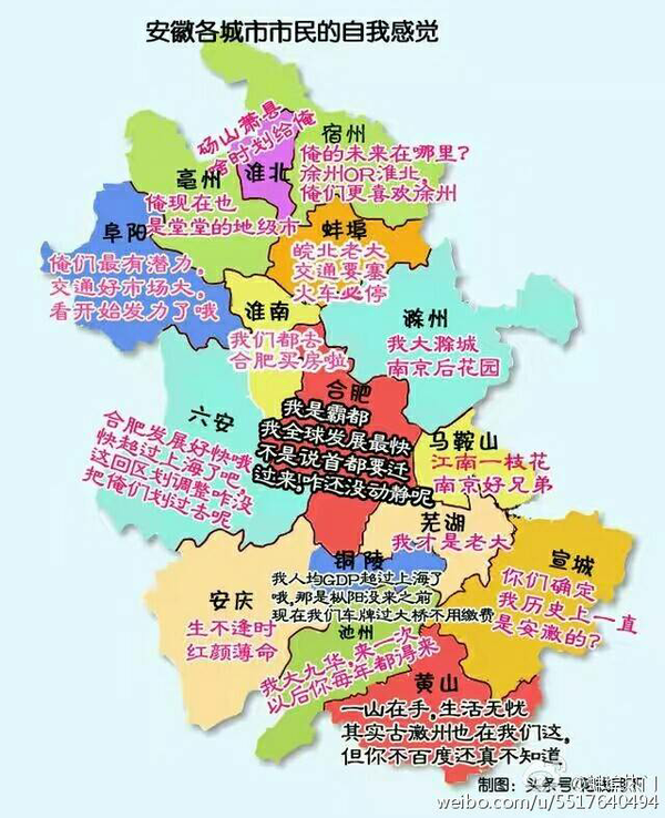 为什么靠近江浙沪的安徽和江西,其人均 gdp 没有更内陆的河南,湖南和