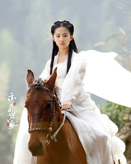 中国有哪些具有古典美的明星?