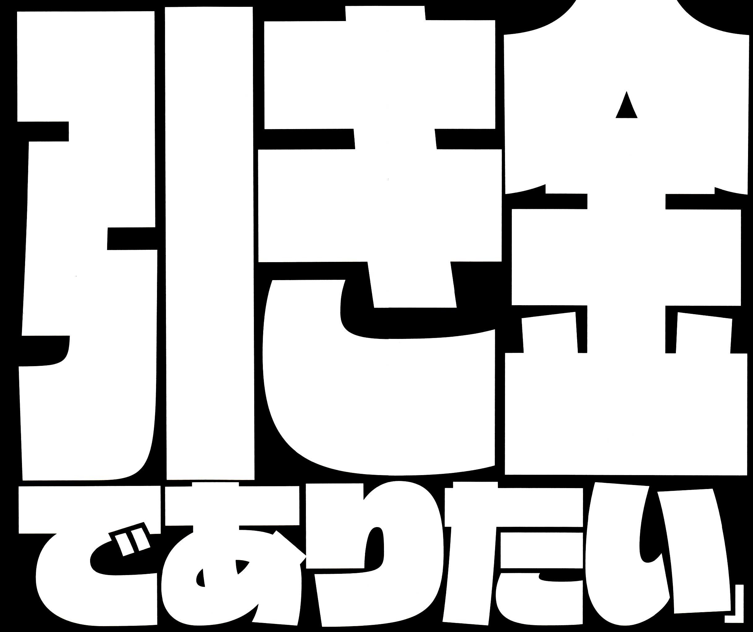 以动画为业!Trigger流动画执行制片读本 - ZC的