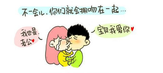 <em>女友</em>一吵架就<em>爱说分手</em>怎么办? - 知乎