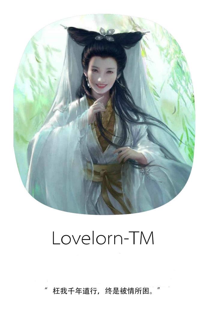 万万没想到冯梦龙警世通言里写的白素贞是这样子的
