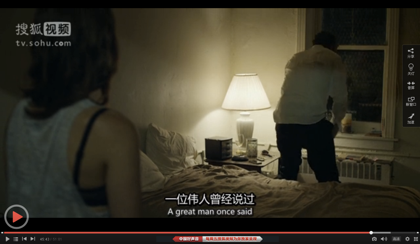<em>和女人</em>上床,征服欲的满足是否更胜于性欲? - 知