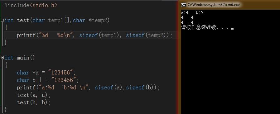 C 语言中如何优雅地拼接多段字符串? - C(编程