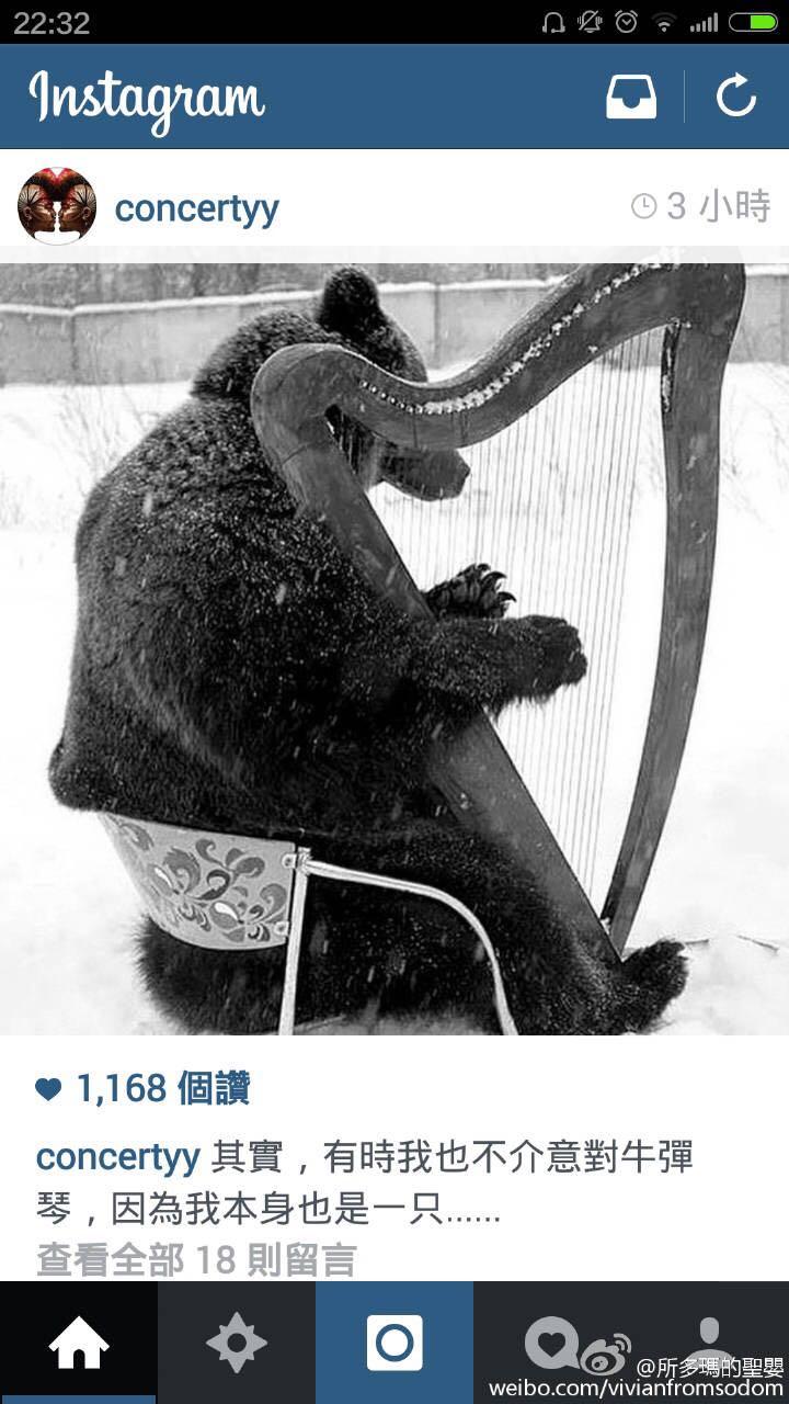 如何看待<em>李志</em>称「<em>好妹妹乐队</em>的歌是垃圾」? -