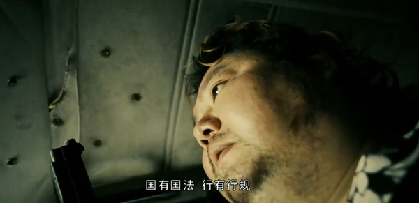 《疯狂的赛车》里面的黑道大哥. 显示全部