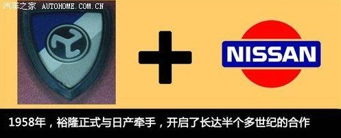 同为亚洲四小龙的台湾为什么没有发展出如同韩