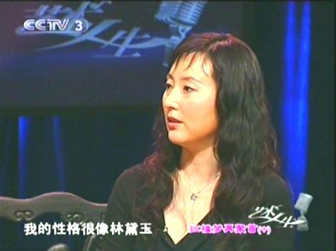 如何评价陈晓旭这一生?