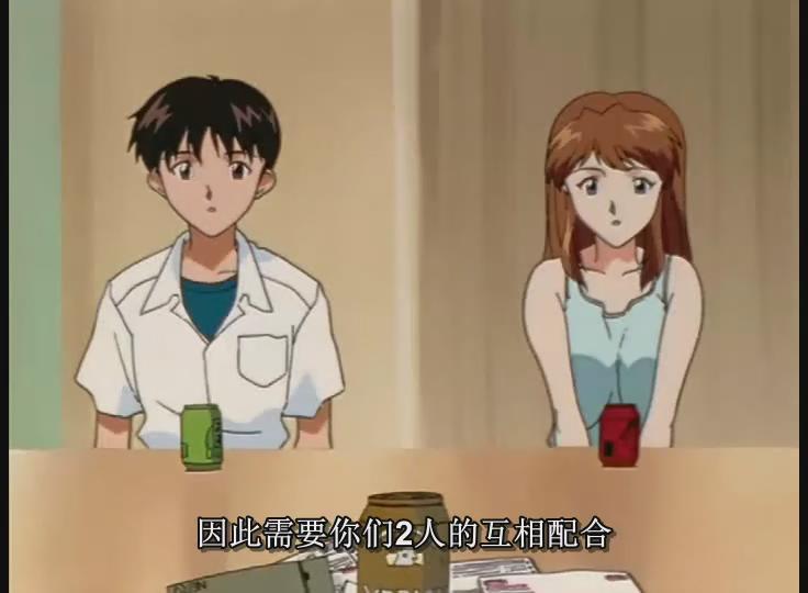 来来来今天来eva.看到大家po的都是破的剧场版啊.