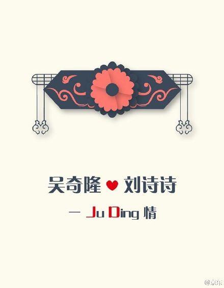 2014 年度有哪些经典的营销案例? - 萧非的回答