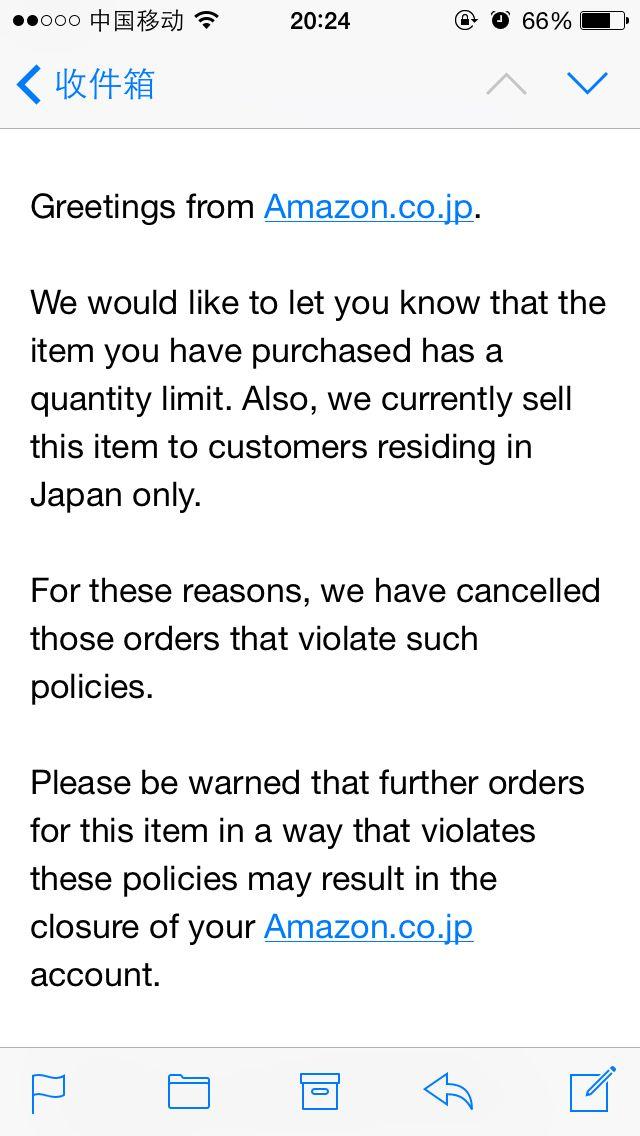 日行kpw2,找Jshoppers 转运,在中国地区注册日